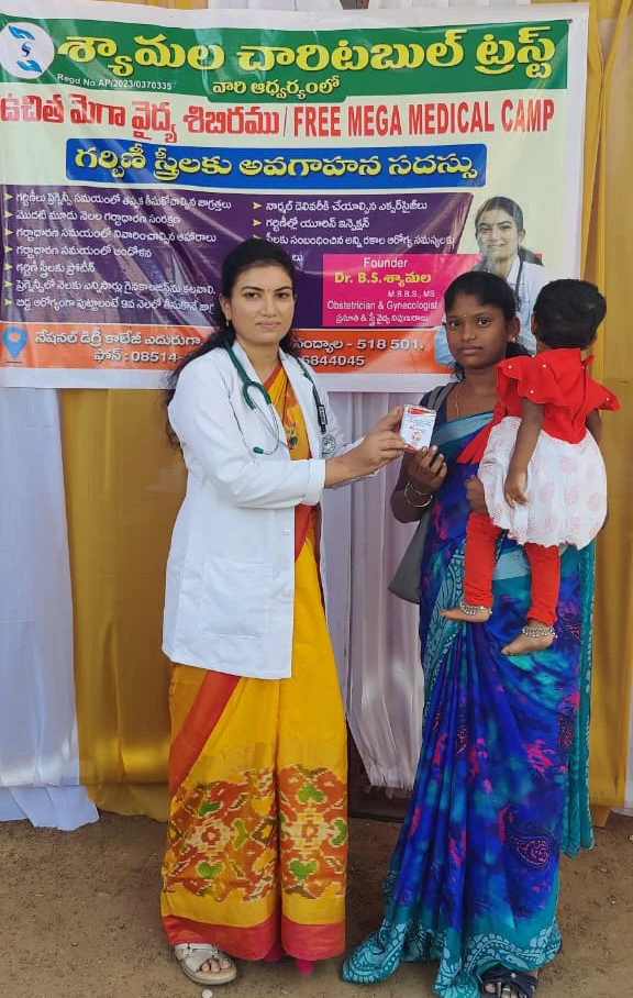 Syamala Charitable Trust - Nandyal