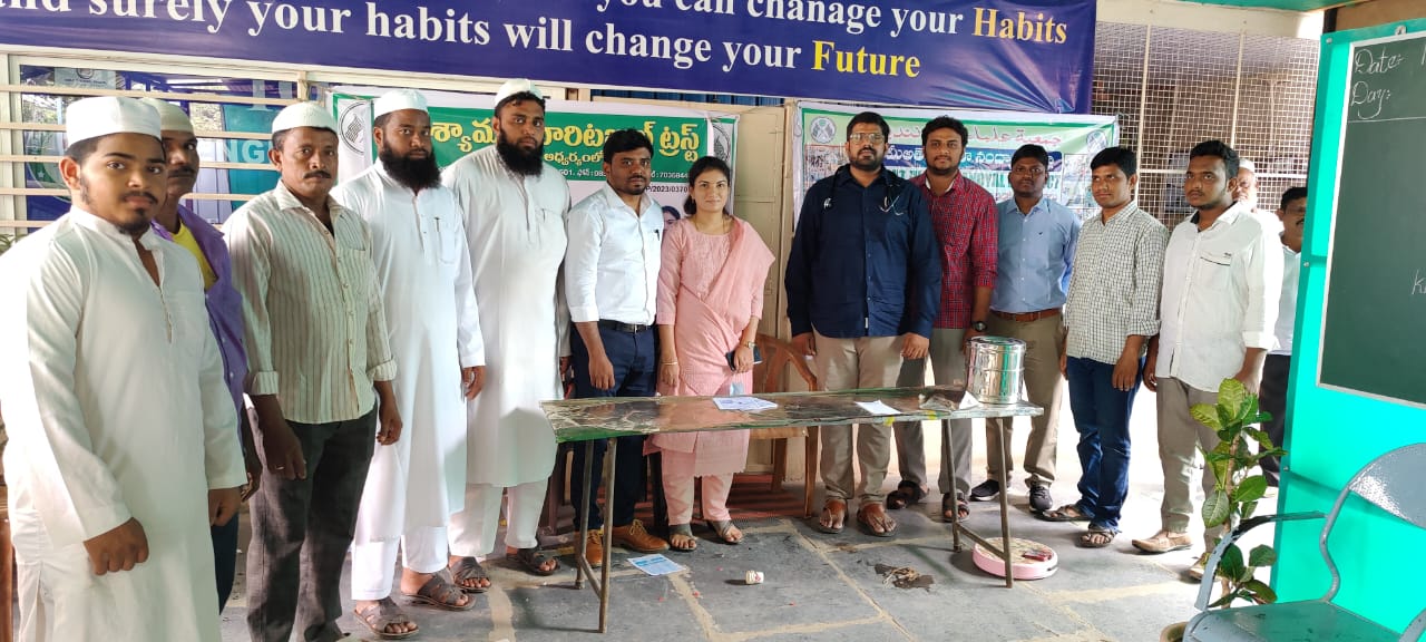 Syamala Charitable Trust - Nandyal