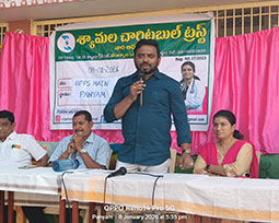 Syamala Charitable Trust - Nandyal