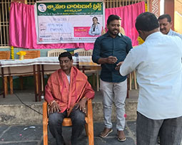 Syamala Charitable Trust - Nandyal