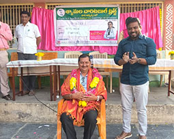 Syamala Charitable Trust - Nandyal