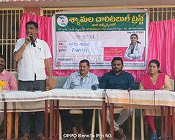 Syamala Charitable Trust - Nandyal