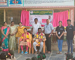 Syamala Charitable Trust - Nandyal