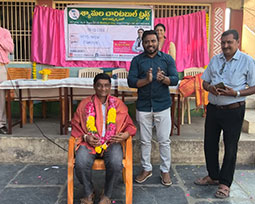 Syamala Charitable Trust - Nandyal