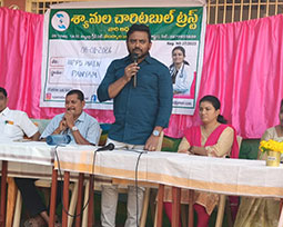 Syamala Charitable Trust - Nandyal