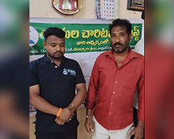 Syamala Charitable Trust - Nandyal