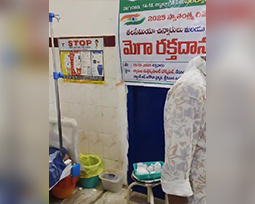 Syamala Charitable Trust - Nandyal